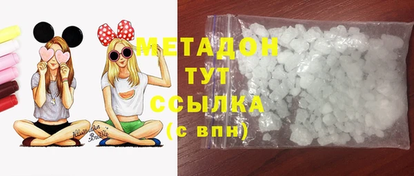2c-b Каменка