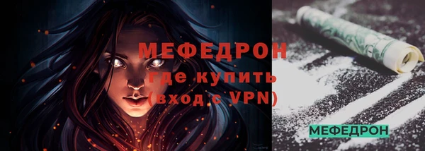 кокаин VHQ Инта