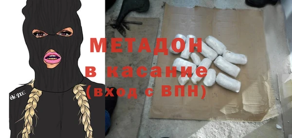 кокаин VHQ Инта