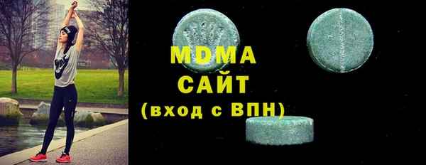 кокаин VHQ Инта