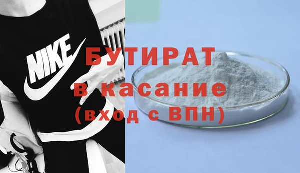 кокаин VHQ Инта