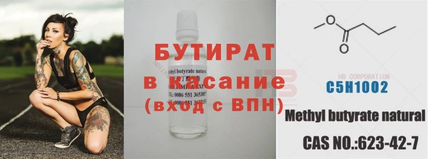 кокаин VHQ Инта