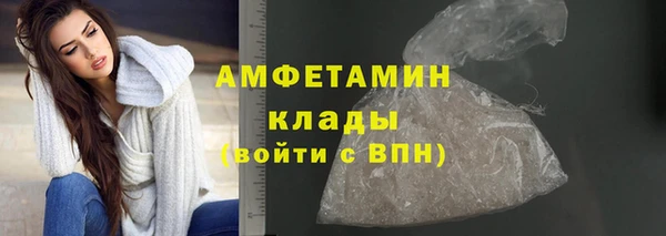 кокаин VHQ Инта