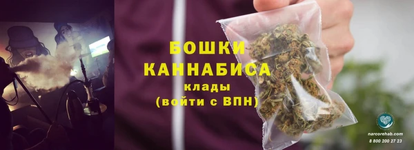 мефедрон Иннополис