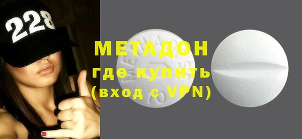 кокаин VHQ Инта