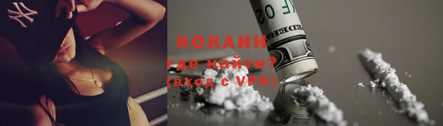 амфетамин Инсар