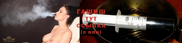 мефедрон Иннополис