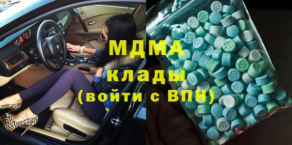 кокаин VHQ Инта