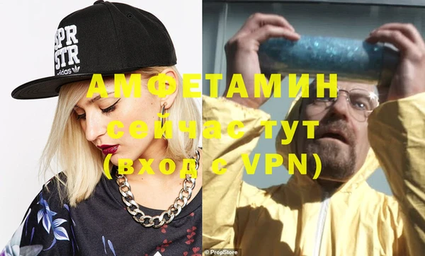 кокаин VHQ Инта