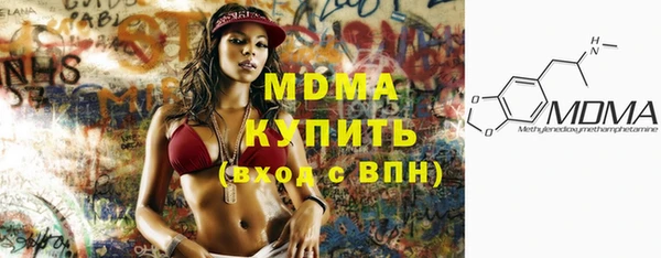 кокаин VHQ Инта