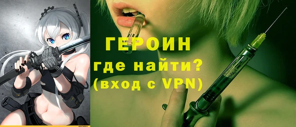 кокаин VHQ Инта